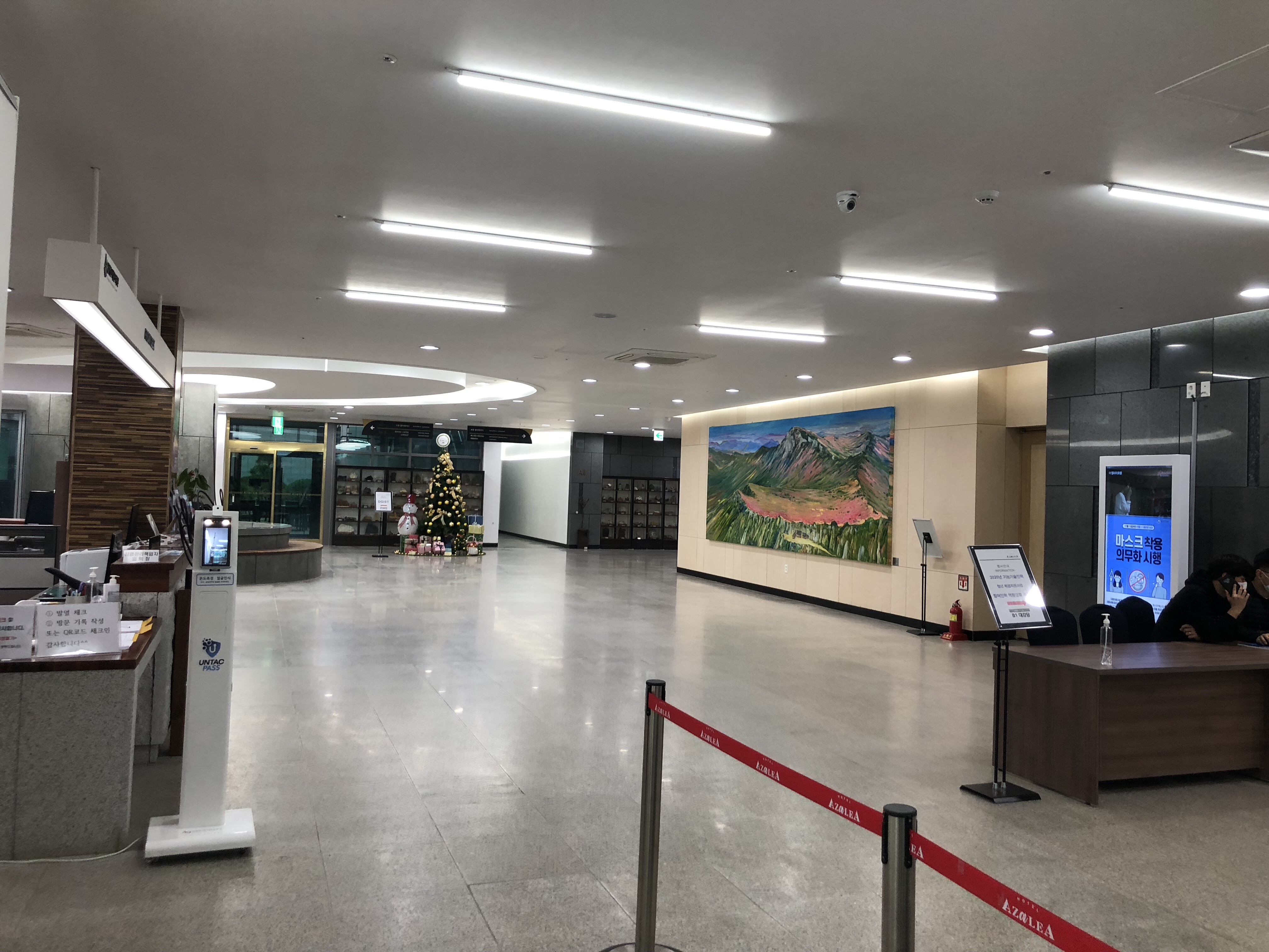 호텔아젤리아 로비 사진1