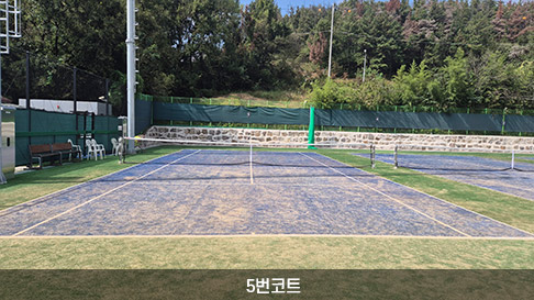 다사매곡테니스장을 다양한 각도에서 바라본 사진5