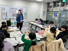 원어민 영어교실