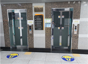 장애인용 승강기 사진