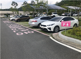 노약자, 여성전용 주차장 사진