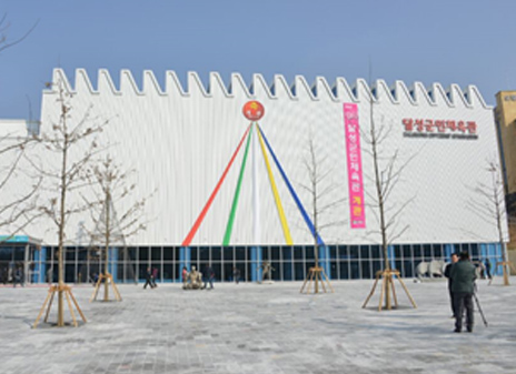 체육시설 달성군민체육관 사진