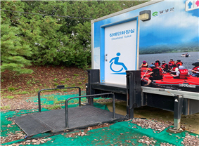 외부 장애인용 화장실 사진