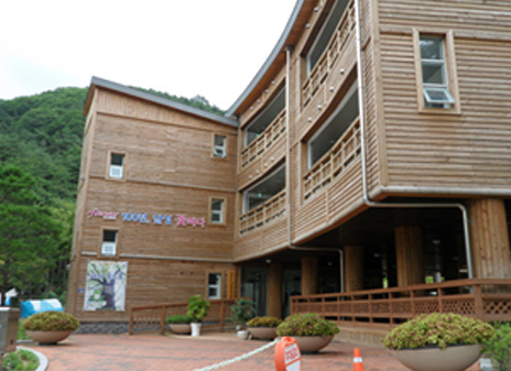 관광지시설  화원자연휴양림 사진