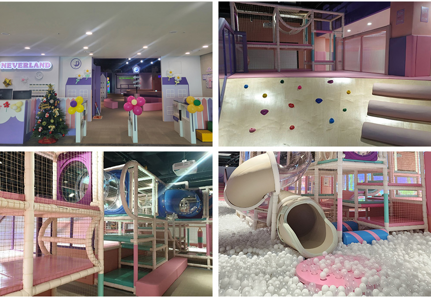 어린이놀이시설사진1