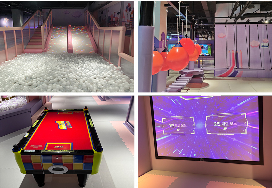 어린이놀이시설사진3