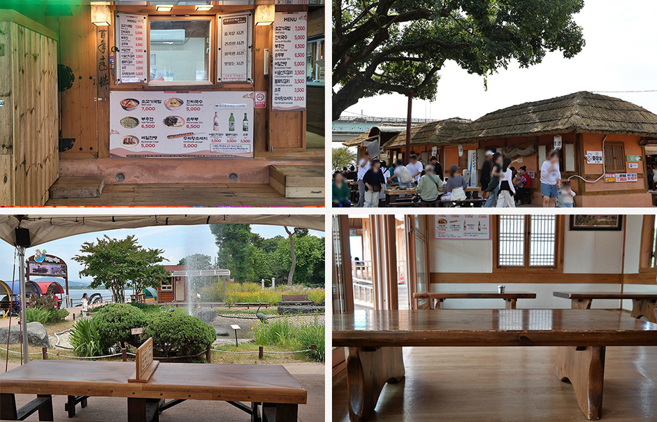 주막촌 내부의 주문하는곳, 음식을 먹는곳 등의 사진