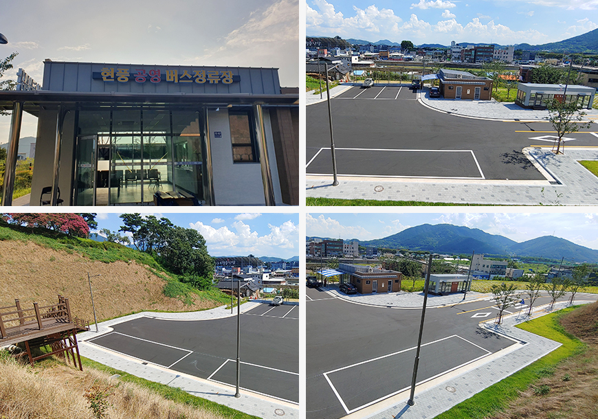 현풍공영버스터미널 사진2