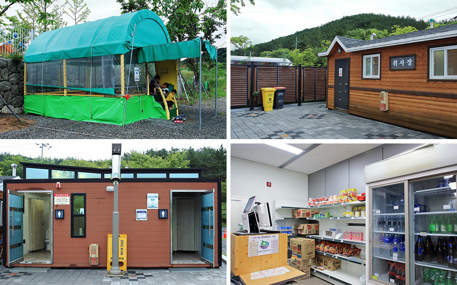 실내수영장과 어린이 영상 시설 및 와이파이 안내표시 이미지